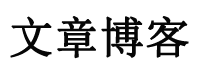 中卫市新闻网
